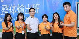 强势围观，浅谈九游会官网登录木工胶的种类